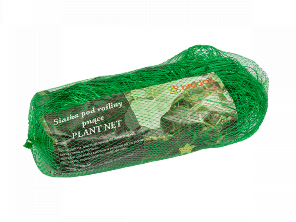 MREZA ZA KRASTAVCE 2X10M AS-CN8151720010