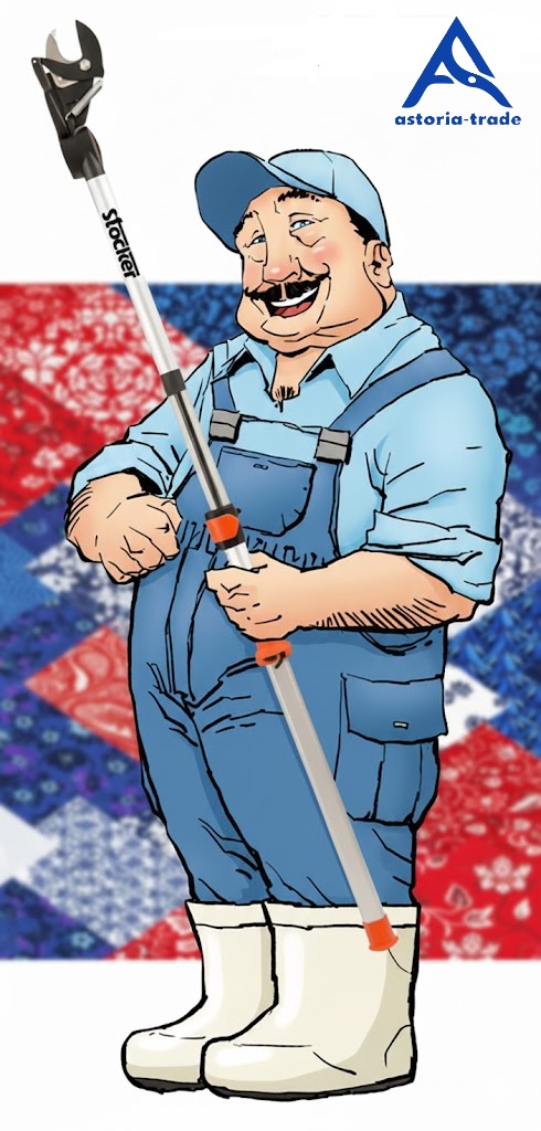 unnamed 4 1 bastenski program